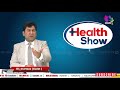 Dr. Murtaza ਤੋਂ ਸੁਣੋ ਲੱਤਾਂ ਦੇ ਦਰਦ ਨੂੰ ਜੜ੍ਹੋਂ  ਖਤਮ ਕਰਨ ਦਾ ਨੁਸਖਾ | Sanjha TV