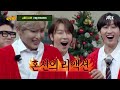 [Knowing Bros✪Highlight] Super Junior ☆ Crazy Game ★