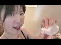 ◌ ｡˚✩ Self eyelash perm & makeup ASMR ✩˚ ｡◌