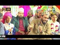 Ay Zahra Ke Baba Sune Iltija Madina Bula Lijiye Mohammad Ali Faizi New 2024 Naat Pipratal Bhadarsa