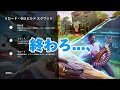 【フォートナイト】リロードでグラップラーをパクられてガチで落ち込むよっ=ぴー #shorts