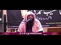 Subha Jaldi Uthne KaTariqa? | Zaida Neend Anay Ka Ilaj? By Qari Sohaib Ahmed Meer Muhammadi