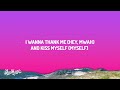 Meghan Trainor - I Wanna Thank Me (Lyrics) ft. Niecy Nash