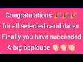 Selected as canara bank po | 90 marks in interview| #ibpspo #ibpsresult