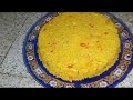 طريقة تحضير روز بالخضرة للعشاء وجبة متكاملة لذيذة وجبة صيفية صحية😋