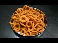 1 கப் பச்சரிசி மாவு இருக்கா? 15 நிமிடத்தில் ரிங் முறுக்கு ரெடி ! Ring Murukku in Tamil  /easy snack