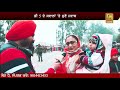 Fatehgarh Sahib 'ਚ  ਆਏ ਲੋਕਾਂ ਨੂੰ ਨਹੀਂ ਪਤਾ ਇਤਿਹਾਸ | ਉਲਟਾ ਪੱਤਰਕਾਰ ਨੂੰ ਘੇਰਿਆ