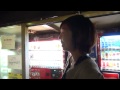 Japanese Vending Machines Exposed 日本の自動販売機