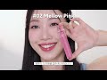 Glowy Tint That Rubs Off Less? NEW ETUDE Glow Fixing Tint Lipsco(Easy Pick!) | Minsco