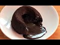 Choco Lava Cake | Eggless Lava cake | Eggless Choco Lava Cake | Chocolate Cake | Lava Cake
