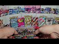 POKEMON TWILIGHT MASQUERADE FULL BOX OPENING!