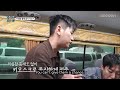 If D.O can buy food without being noticed they win | No Math School Trip Ep 8 | KOCOWA+ | [ENG SUB]