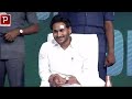 Young Social Media Influencer Excellent Words On YS Jagan | Chennas Convention | Telugu Popular TV