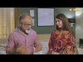 Shahmeer Ke Behn Samreen Ke Rishte Ke Liye Aarahi Hain | Meher Mah - Episode 32 | Express TV