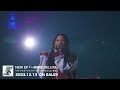 OTONABLUE (Hyper School Remix) - Live at Tokyo