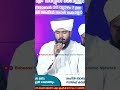 samad saqafi usthad super song.                         #islamicstatus  #youtubeshorts