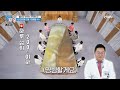 5분 만에 바뀐 콜레스테롤의 변화! 끈적한 피 맑게 해주는 특별한 물 만들기! MBN 231018 방송