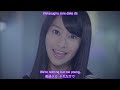 Nogizaka46 - Seifuku no Mannequin 制服のマネキン ~ English Subtitles