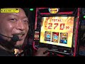 【スマスロ ゴッドイーター リザレクション】～いきなり神チェリー降臨！多彩なトリガーからの大量上乗せで神を喰らえ！～ 嵐の新台考察TV#51《嵐》[必勝本WEB-TV][パチスロ][スロット]