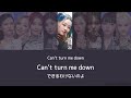 THE GIRLS (Can’t turn me down) - Kep1er (케플러) 【かなルビ/日本語字幕/歌詞/和訳/パート分け】