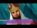 Famous Quotes Of King Solomon