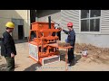 DF2 10 diesel brick machine#brickmachine #brickmakingmachine #brickmaking #bricksmachine