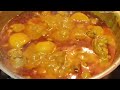 Perfect Indian Chicken Curry with Potato | আলু দিয়ে মুরগির ঝোল রান্নার সেরা রেসিপি |