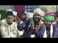 Ban Ke Rahmat Koi Aata Hai Chala Jaata Hai Mohammad Ali Faizi Naat 2024 | Hajj Special Naat 2024