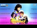 Rang Jukebox - Full Album Songs | Divya Bharti, Kamal Sadanah, Nadeem Shravan