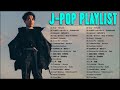 NEW JPOP SONG - 2022 年 ヒット曲 ランキング☁【2022年最新版】最近流行りの曲40選 ☁ 邦楽 ランキング 最新 2022 ☁LiSA、優里、YOASOBI、King Gnu