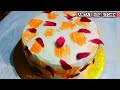 Chocolate Cake Recipe | No Egg No Oven Chocolate Cake Recipe | Moist & Soft Choco Cake Frosting|