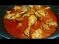 🐓Chicken Deghi korma 🍗 ||Tasty Recipe 😋||Delicious Recipe 🤤||Yummy  Recipe 🤤 #jamalcookingexpert