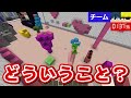 【マイクラ】3分ピッタリできるかな？