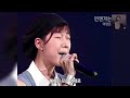 언젠가는 -  이상은 / STAGEMIX / 1993