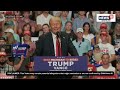 Trump Speech Live | Donald Trump & JD Vance Joint Rally In Michigan LIVE | Donald Trump LIVE | N18G