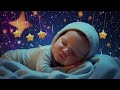 3-Minute Insomnia Cure ♥ Mozart & Brahms Lullaby for Babies ♫ Calming Sleep Music