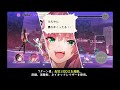 【ヘブバン】リクエスト動画：60万目標(スーツタマ禁止/ODループ無し縛り)【スコアアタック#54・手塚＆ユイナ】【ヘブンバーンズレッド】