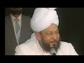 التحیات، الصلوات، الطیبات اور السلام  کی نہایت عارفانہ تشریح۔#trending #viralvideo #islam