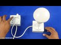 নষ্ট LED Bulb ফেলবেন না, নিজেই ঠিক করে ফেলুন! // How to Repair Damaged LED Bulb
