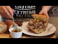 Italian Beef Sandwiches - The EASY Way - How to make Italian Beef Sandwiches - Everyday BBQ