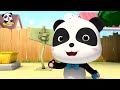 Anecdote of a Bodyguard +More | Magical Chinese Characters Collection | Best Cartoon for Kids