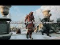 Ezio is too scary for some players to 1v1 [For Honor]