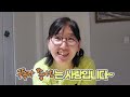 유튜버가 유튜브 깐다/폐해 턴다/구글 수익좀 균등하게 나눠라!