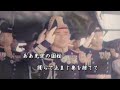 Japan's Greatest Military and Patriotic Songs! Evokes the Spirit of Yamato!