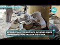 America Behind Gaza School ‘Massacre’? Bombshell Claim As Around 100 Killed In Israeli Strike | Iran