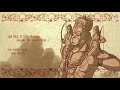 Hanuman Chalisa - Repeated 19 times for Good Health | Shekhar Ravjiani | Zee Music Devotional