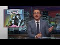 NRA: Last Week Tonight with John Oliver (HBO)