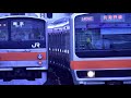 【鉄道PV】あれから2か月… 武蔵野線205系 ～YELL～