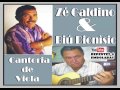 Biú Dionísio e Zé Galdino | CD DE CANTORIA