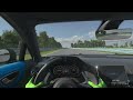 GT7 Time trial | Watkins Glen |Alpine A110